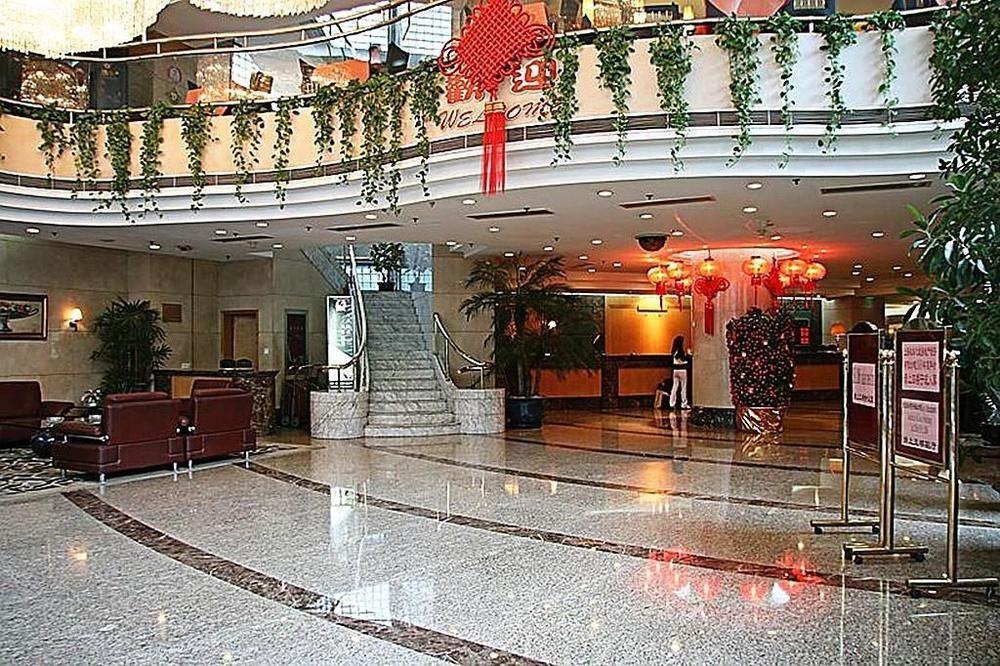Vienna International Hotel Shanghai Hengshan Road Exteriör bild